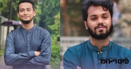 ওসমান হাদির ওপর হামলা: ‘ভিন্নমতের জবাব রক্তে নয়’, ফেসবুকে তাসরিফ ওসমান হাদির ওপর হামলা: ‘ভিন্নমতের জবাব রক্তে নয়’, ফেসবুকে তাসরিফ